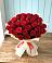 Букет 29 Красных роз в Вершину Тёи