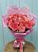 Букет 15 Розовых роз Равель в Вершину Тёи