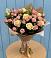 Букет цветов из: Розы в Вершину Тёи