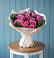 Букет цветов из: Розы в Вершину Тёи