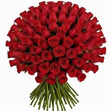 Букет Красные розы Чери Лав в Вершину Тёи
