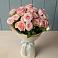 Букет Розовый шарм в Вершину Тёи